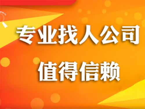 泽普侦探需要多少时间来解决一起离婚调查